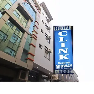 Clink Airport Oda ve Kahvaltı