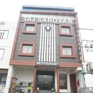 Hotel Taj Sarovar Agra (Uttar Pradesh)